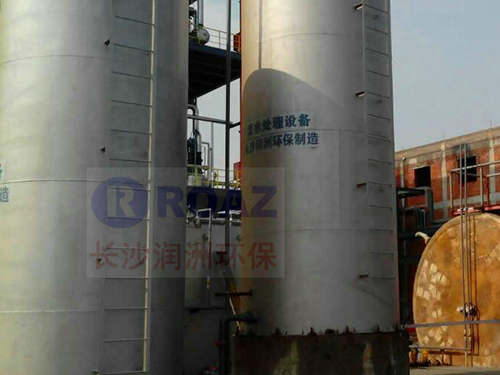 養(yǎng)殖、屠宰廢水處理