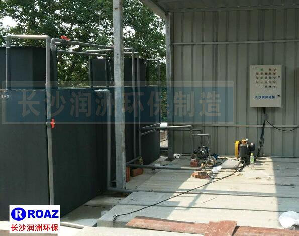 一體化生活污水處理設(shè)備在建材企業(yè)使用中！