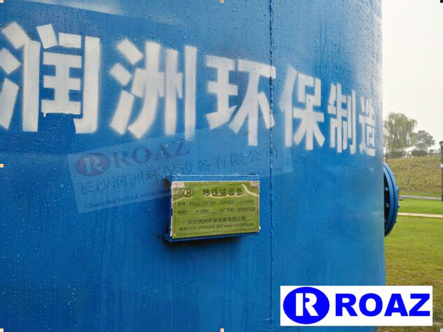 水處理設(shè)備生產(chǎn)廠(chǎng)家,過(guò)濾器,一體化污水設(shè)備,湖南廢水處理