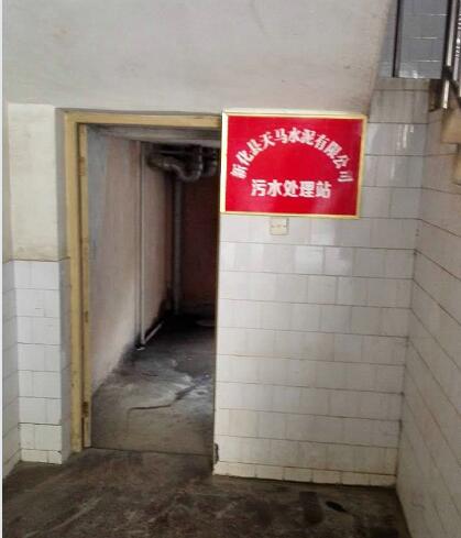 長(zhǎng)沙潤(rùn)洲環(huán)保設(shè)備有限公司,水處理設(shè)備生產(chǎn)廠(chǎng)家,過(guò)濾器,一體化污水設(shè)備,湖南廢水處理