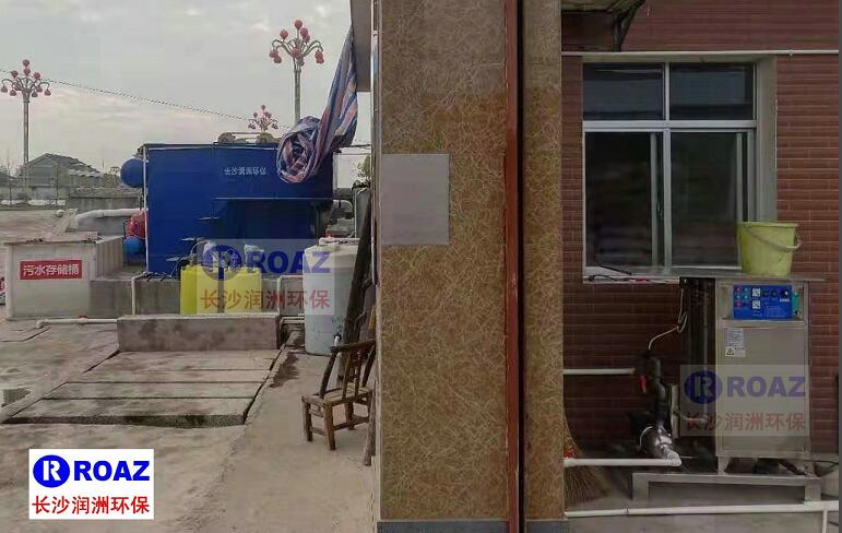 長沙潤洲環(huán)保設備有限公司,水處理設備生產(chǎn)廠家,過濾器,一體化污水設備,湖南廢水處理